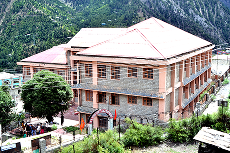 B.Sc.Chemistry college in Khwangi
